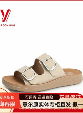 意尔康女鞋2025夏季新款时尚百搭一字外穿低跟凉拖鞋5362AS10131Y