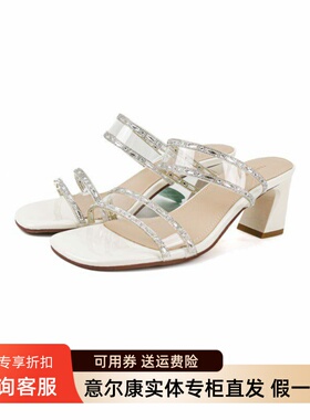 意尔康女鞋2026夏季新款法式浪漫透明气质高跟凉拖鞋6351AS17254U