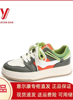 意尔康女鞋2025新款时尚休闲鞋厚底百搭舒适轻便板鞋5172AD08475Y