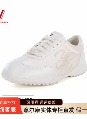 意尔康女鞋2026春季新款拼色刺绣设计轻便软底阿甘鞋6181ZD15931U