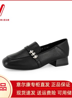 意尔康女鞋2025新款百搭软皮小皮鞋英伦风方根单鞋女S751DB26575Y