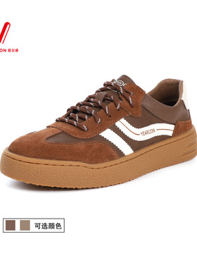 意尔康男鞋2025秋季新款拼色厚底耐磨百搭运动休闲鞋5522AE57687A