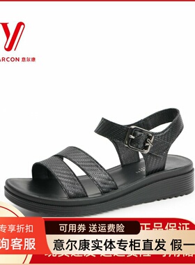 意尔康凉鞋女2025夏季新款平底舒适黑色休闲百搭凉鞋5364AL10156U