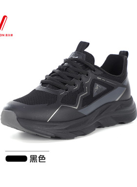 意尔康男鞋2026春季新款透气网面厚底耐磨运动休闲鞋6241ZX61431U