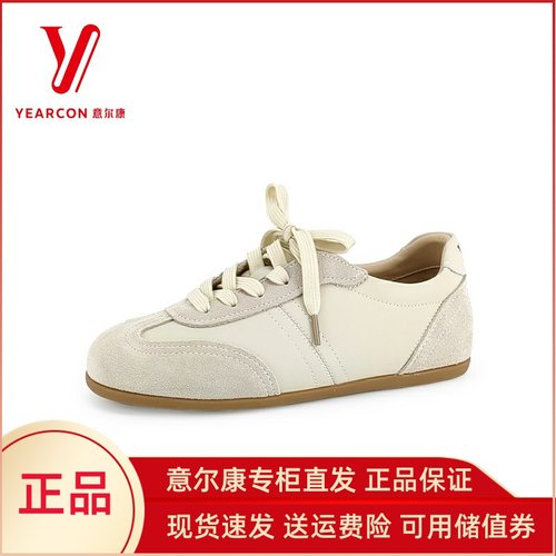 意尔康德训鞋女2025新款百搭运动休闲小白鞋透气板鞋5163AD08158Y
