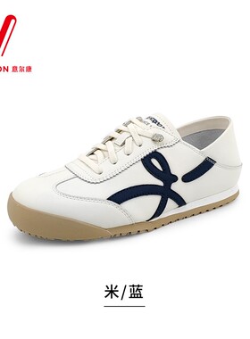 意尔康女鞋2026春季新款时尚两穿德训鞋平底小白鞋女6272AD16637Y