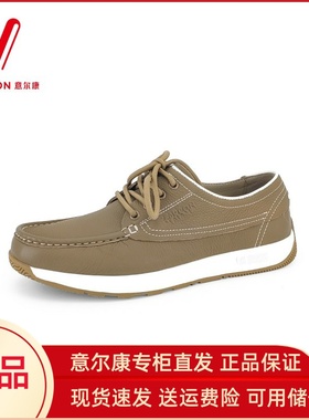 意尔康男鞋2025秋季新款真皮舒适休闲皮鞋百搭轻便男5113AR56316A