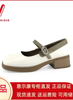 意尔康女鞋2025新款真皮百搭小皮鞋英伦风粗跟乐福鞋S562AA04657Y