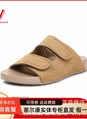 意尔康女鞋2025夏季新款时尚百搭一字外穿厚底凉拖鞋5362AS10069Y