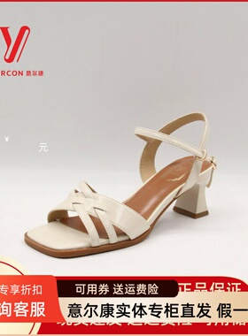 意尔康女鞋2025夏季新款一字扣带凉鞋时尚百搭高跟鞋5351AL10479U