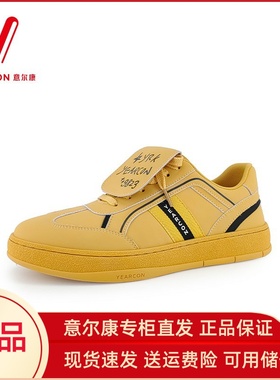 意尔康男鞋2025新款复古德训鞋韩版时尚休闲鞋5121AA55737A