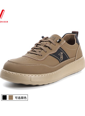 意尔康男鞋2025秋季新款时尚休闲鞋百搭轻便软底板鞋5622AE59015A