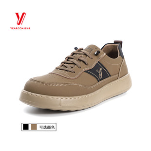 意尔康男鞋2025秋季新款时尚休闲鞋百搭轻便软底板鞋5622AE59015A
