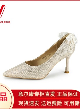 意尔康女鞋2025秋季新款绝美新娘高跟鞋不累脚单鞋女5552GA12797U