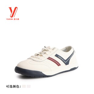 意尔康男鞋 德训鞋 拼色轻便运动休闲鞋 男6222AR61207A 2026春秋新款