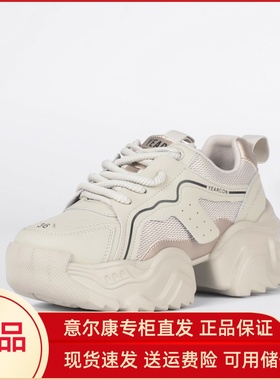 意尔康商场同款女鞋2024新款今年爆款老爹鞋厚底灰色休闲鞋48902