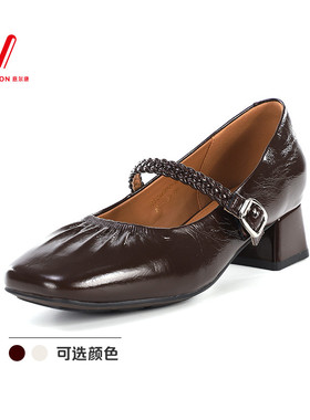 意尔康女鞋2026年春季新款真皮玛丽珍鞋一字扣带单鞋6251ZA48984Y