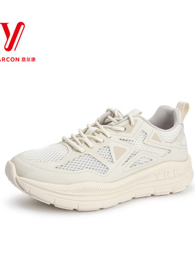 意尔康休闲鞋男2024新款夏季网面透气运动鞋百搭软底舒适潮52856