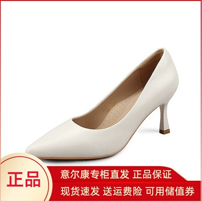 2025新款羊皮气质尖头高跟鞋