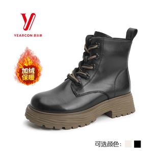 意尔康马丁靴女真皮2023新款冬款皮鞋英伦风显脚小厚底超火爆款潮