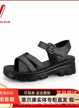 意尔康女鞋2025夏季新款时尚百搭厚底运动休闲凉鞋女5364AL10164U