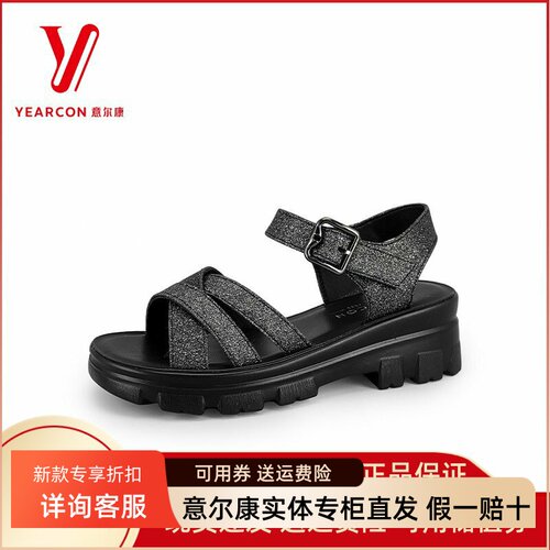 意尔康女鞋2025夏季新款时尚百搭厚底运动休闲凉鞋女5364AL10164U