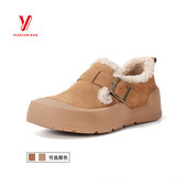 意尔康女鞋 S892DD272013 平跟加绒加厚舒适勃肯棉鞋 2025年冬季 新款