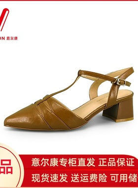 意尔康凉鞋女2025春季新款舒适优雅日常尖头粗跟5251AR09038U