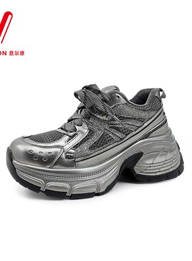 意尔康女鞋2025冬季新款网面厚底增高加绒保暖老爹鞋5782DD26553M