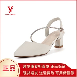 法式 意尔康凉鞋 外穿包头气质粗跟中跟爆款 2024新款 绝美03082 女款