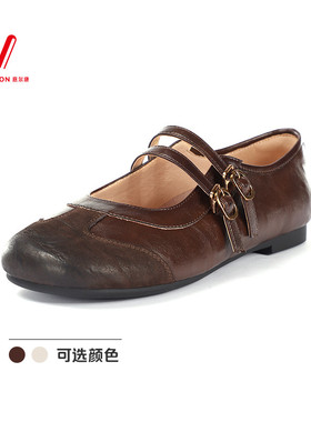 意尔康女鞋2026春季新款复古轻便软底一字扣玛丽珍鞋6163GA31959Y