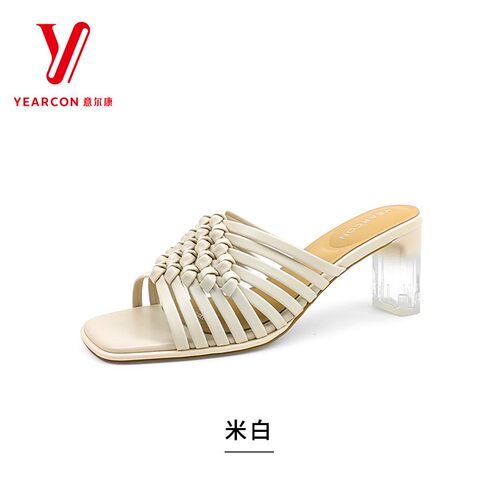 意尔康女鞋2026夏季新款编织交叉带粗跟露趾一字拖鞋6351GS32675U