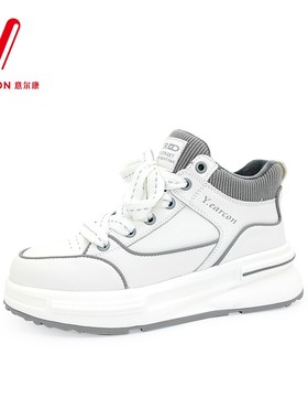 意尔康女鞋秋冬款2023新款超火高帮鞋加绒休闲鞋真皮厚底潮20288