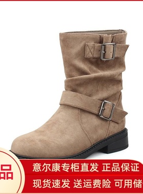 意尔康女鞋2024冬季新款时尚褶皱中筒堆堆靴女时装靴S862ZM09675M