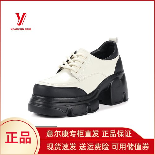 意尔康乐福鞋粗跟高跟专柜正品