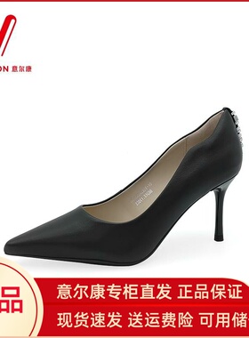意尔康女鞋2025新款法式黑色高跟鞋浅口职业工作单鞋S152GA36292Y