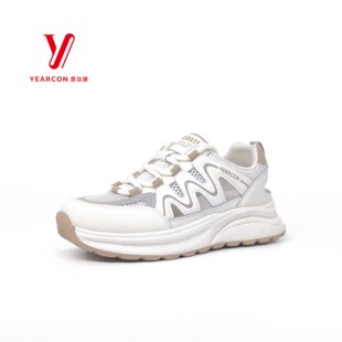 意尔康女鞋 新款 拼色网面透气镂空运动休闲鞋 5381ZR48394Y 2026夏季