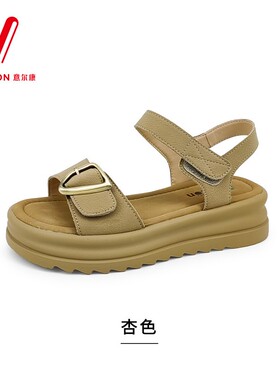 意尔康女鞋2026夏季新款百搭舒适露趾魔术贴休闲凉鞋6362AL17567Y