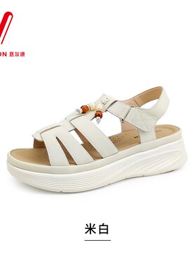 意尔康女鞋2026夏季新款纯色厚底增高魔术贴罗马凉鞋6364AL17428Y