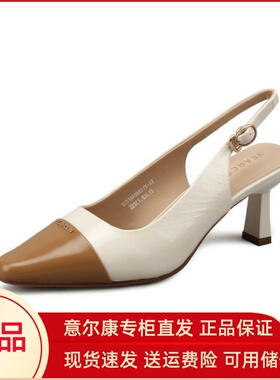 意尔康凉鞋女2025新款夏季配裙子高跟温柔风仙女单鞋5251AR09677Y