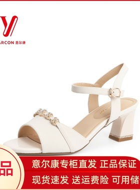 意尔康女鞋2025夏季新款时尚气质时装凉鞋粗跟高跟鞋5351AL10363U