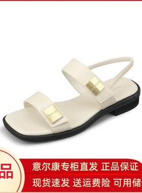 意尔康女鞋2025年夏季新款舒适平底魔术贴露趾凉鞋女5362AL10445U