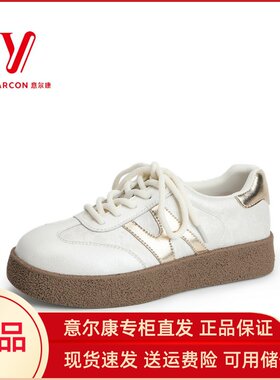 意尔康休闲板鞋小白鞋厚底