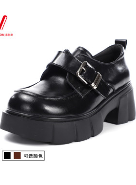 意尔康女鞋2025秋季新款真皮厚底舒适单鞋百搭乐福鞋5562AD12331Y