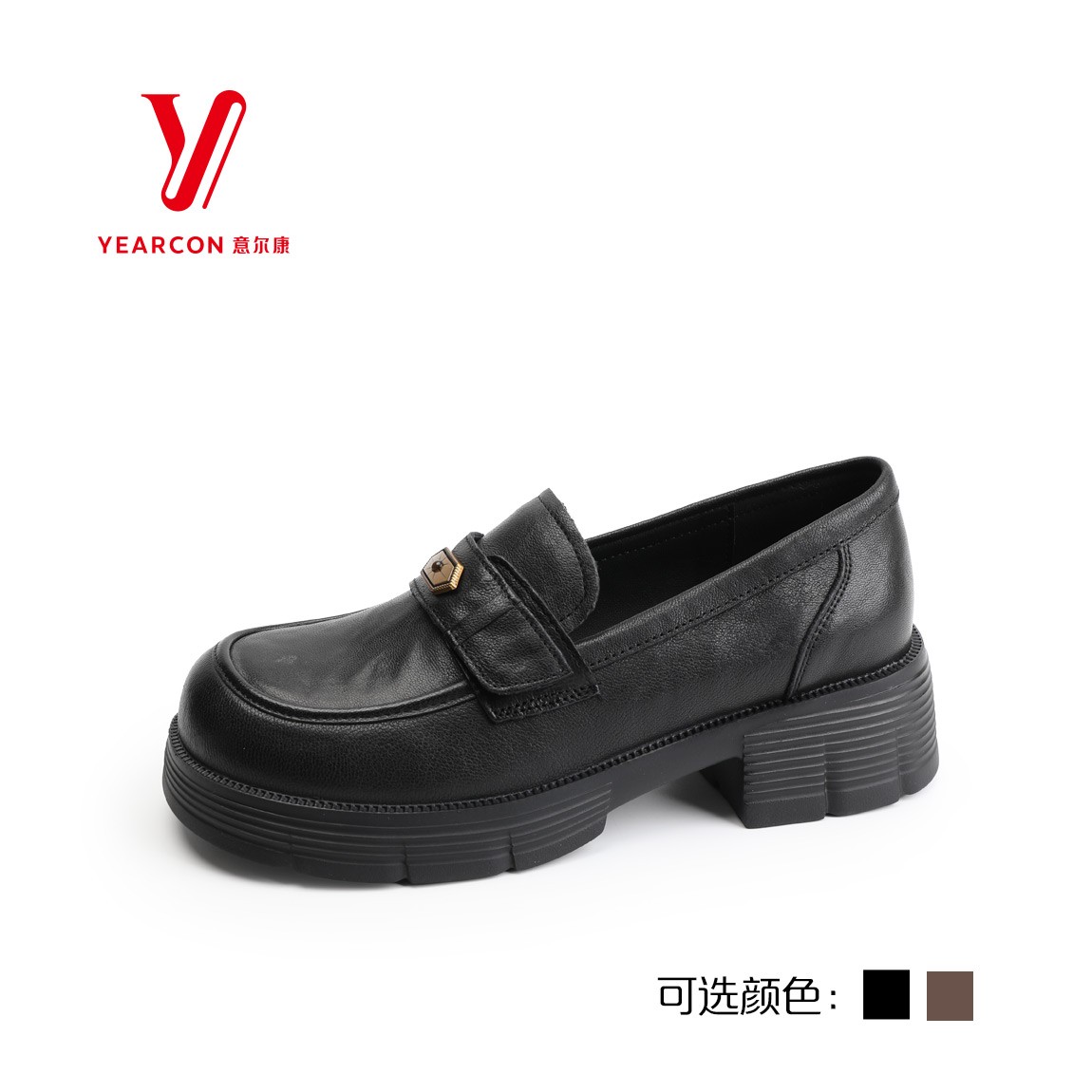 意尔康女鞋2026秋季新款乐福鞋粗跟时尚百搭豆豆鞋女6562AB19237Y
