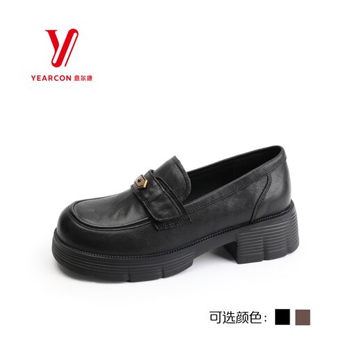 意尔康女鞋2026秋季新款乐福鞋粗跟时尚百搭豆豆鞋女6562AB19237Y
