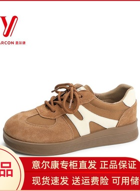 意尔康女鞋2025春季新款厚底舒适轻便休闲鞋软底板鞋5171ZD49349Y