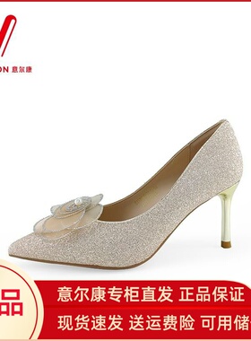 意尔康女鞋2025新款气质法式高跟鞋花朵尖头浅口单鞋S152GA00707U