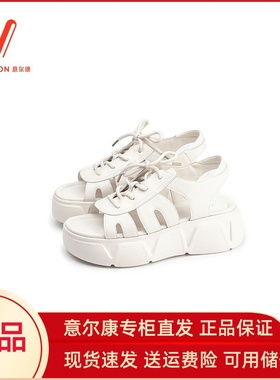 意尔康凉鞋女2024夏季新款厚底软底罗马鞋舒适露趾今年爆款03413