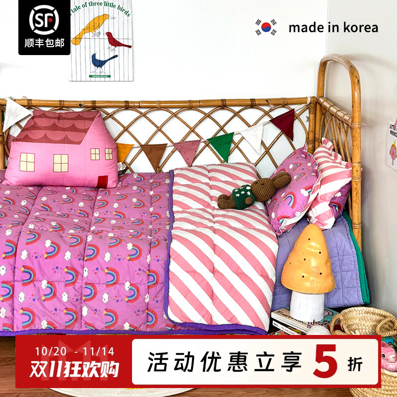 现货5折▲彩虹系列韩国品牌Tinycosmos 儿童纯棉空调一体被可机洗
